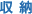 ��Ǽ