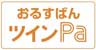ナショナル ツインPa