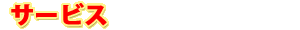 ӥ